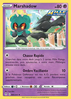 Marshadow 080/203