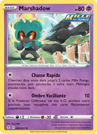Image de la carte Pokemon Marshadow 080/203
