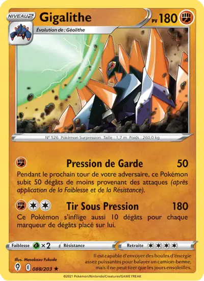 Image de la carte Pokemon Gigalithe 088/203