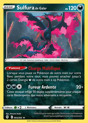 Sulfura de Galar 093/203