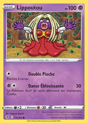 Lippoutou 112/264