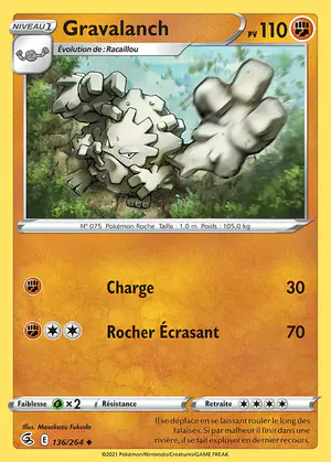 Gravalanch 136/264