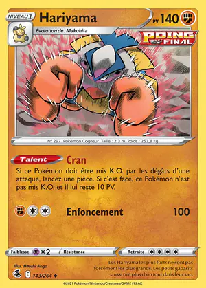 Hariyama 143/264