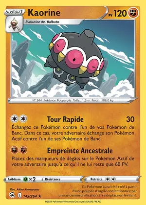 Kaorine 145/264
