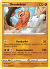 Image de la carte Démétéros 148/264
