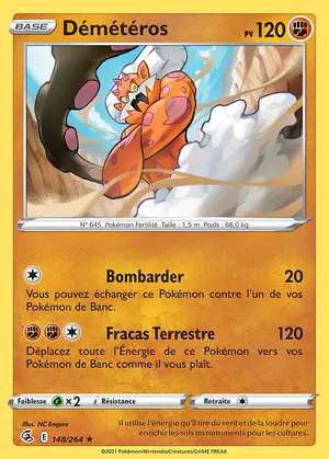 D&eacute;m&eacute;t&eacute;ros 148/264