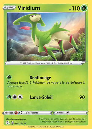 Viridium 015/264