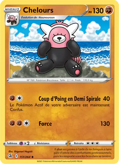 Image de la carte Pokemon Chelours 151/264
