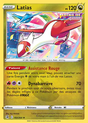 Latias 193/264