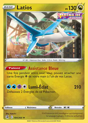 Latios 194/264