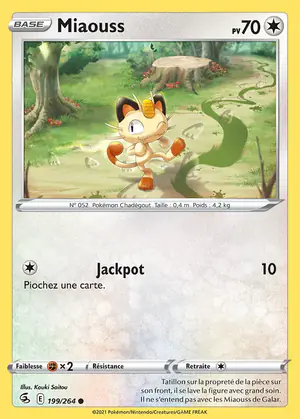 Miaouss 199/264
