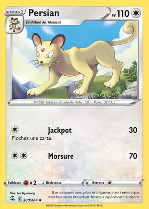 Persian 200/264