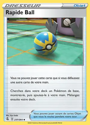 Rapide Ball 237/264