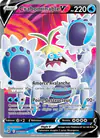Image de la carte Crabominable V 248/264