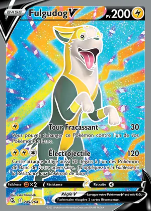 Fulgudog V 249/264