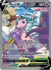 Image de la carte Mew V 251/264