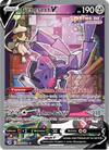 Image de la carte Genesect V 255/264