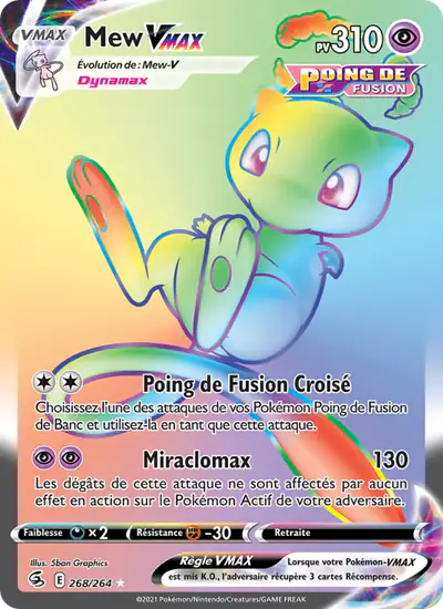 Image de la carte Pokemon Mew VMAX 268/264