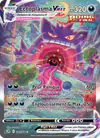 Image de la carte Ectoplasma VMAX 271/264