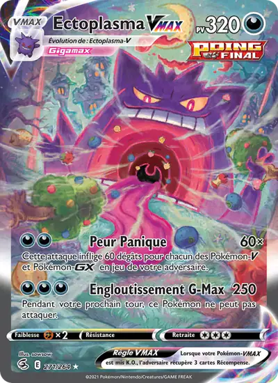 Image de la carte Pokemon Ectoplasma VMAX 271/264