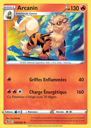 Arcanin 033/264
