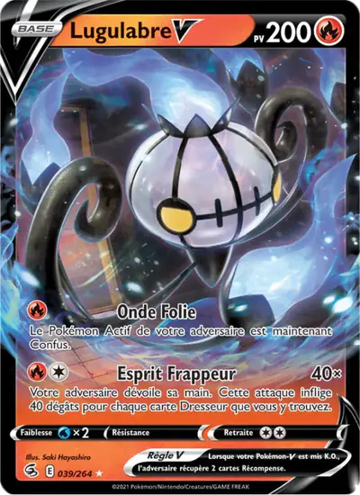 Image de la carte Pokemon Lugulabre V 039/264