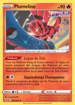 Plumeline 042/264