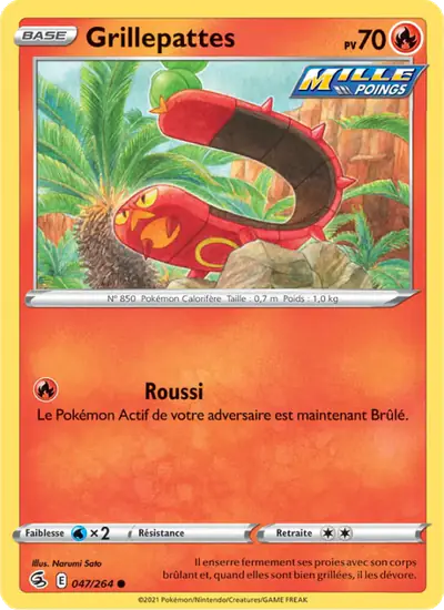 Image de la carte Pokemon Grillepattes 047/264