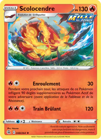 Image de la carte Pokemon Scolocendre 048/264