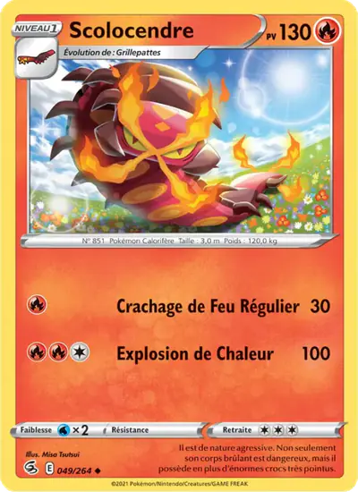 Image de la carte Pokemon Scolocendre 049/264