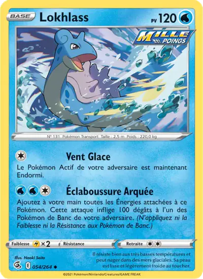 Image de la carte Pokemon Lokhlass 054/264