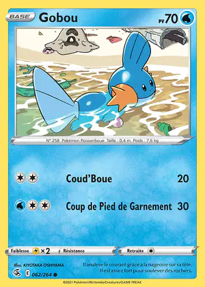 Gobou 062/264