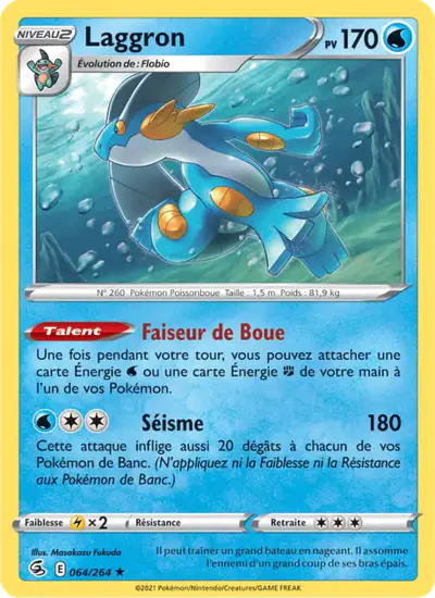 Image de la carte Pokemon Laggron 064/264