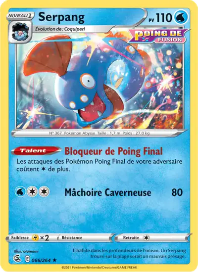 Image de la carte Pokemon Serpang 066/264