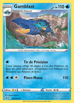 Gamblast 075/264