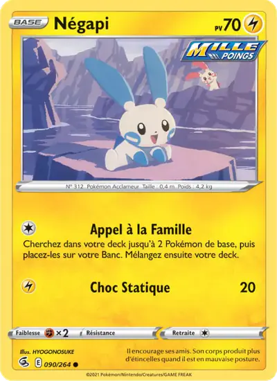 Image de la carte Pokemon Négapi 090/264