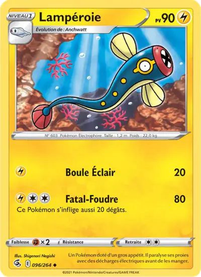 Image de la carte Pokemon Lampéroie 096/264