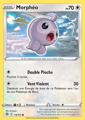 Morph&eacute;o 116/172