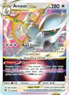 Image de la carte Arceus VSTAR 123/172