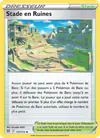 Image de la carte Stade en Ruines 137/172