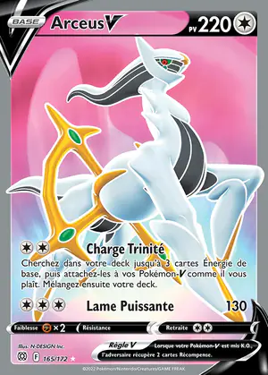 Arceus V 165/172