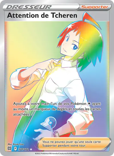 Image de la carte Pokemon Attention de Tcheren 177/172