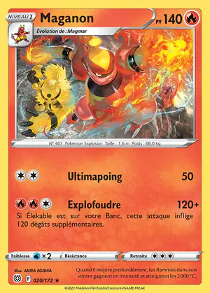 Maganon 020/172