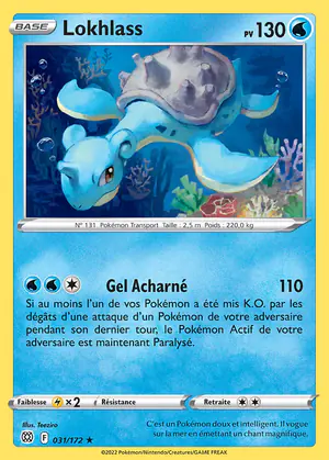 Lokhlass 031/172