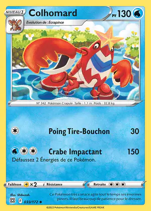 Colhomard 033/172