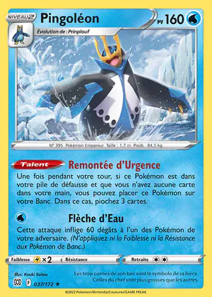 Pingol&eacute;on 037/172