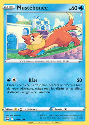 Must&eacute;bou&eacute;e 038/172