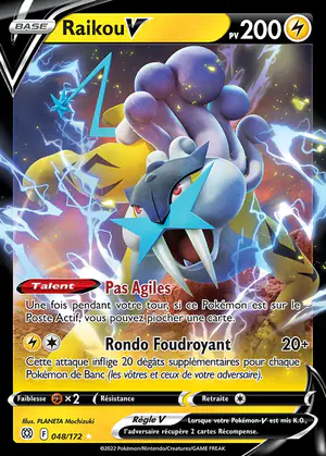 Raikou V 048/172