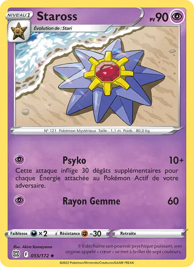 Image de la carte Pokemon Staross 055/172