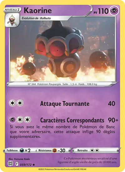 Image de la carte Pokemon Kaorine 059/172